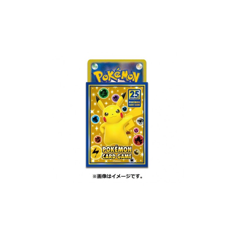 Protèges Cartes 64 pièces - Pokemon 25th Birthday - Exclusive Deck shield