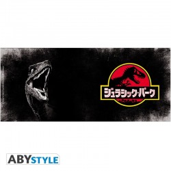 Mug - Jurassic Park - Raptor - Subli