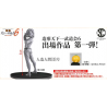 Sculpture Big - Dragon Ball - Collection 9 - C18