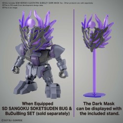 SDW Heroes - Cleopatra Qubeley Dark Mask ver. - Gundam