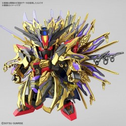 SDW - Heroes - Qiongqi Strike Freedom - Gundam