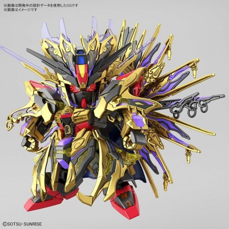 SDW Heroes - Qiongqi Strike Freedom - Gundam