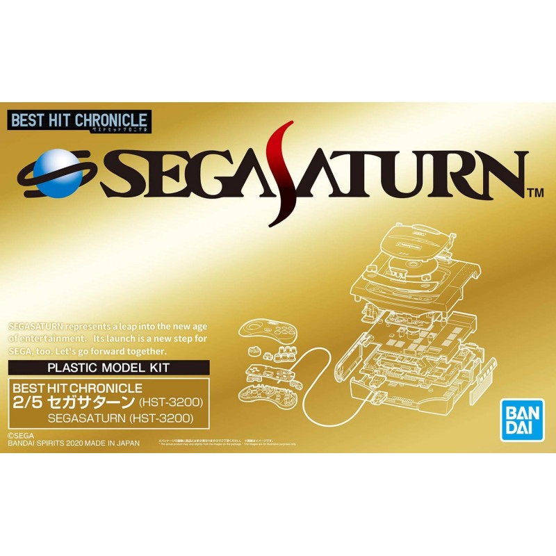 Best Hit Chronicle - Sega - Saturn HST-3200