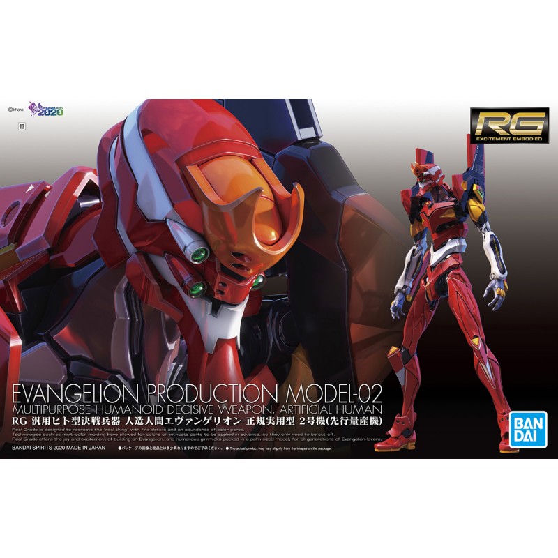 Real Grade - Unit-02 - Evangelion