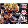 Ichibankuji - Dragon Ball - Memories - Set de 66 pces