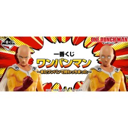 Ichibankuji - One Punch Man - It ended with one punch again - Set de 66 pces