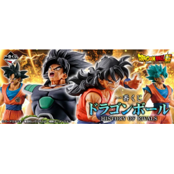 Ichibankuji - Dragon Ball -...