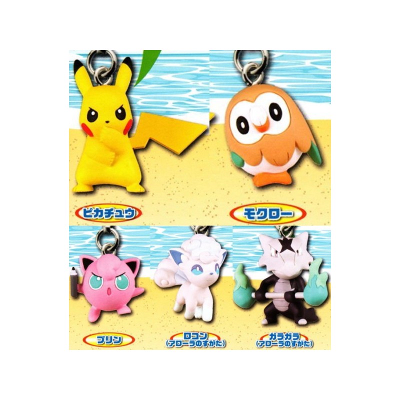 Mini Figurine Porte-clés - Pokemon - Netsuke Sun et Moon - Assortiment de 5 - 4cm