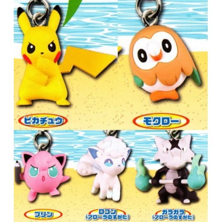 Mini Figurine Porte-clés - Pokemon - Netsuke Sun et Moon - Assortiment de 5 - 4cm