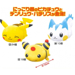 Peluche - Pharamp - Pokemon - Korokin Friends - Type Electrique