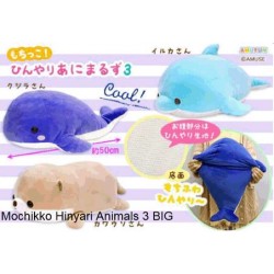 Mochikko Hinyari Animals - Loutre