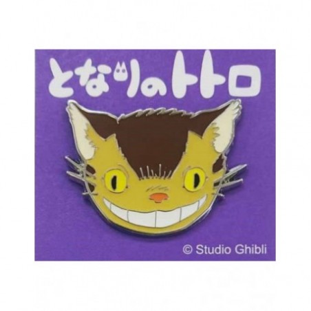 Pin's - Mon voisin Totoro - Tete du Chatbus