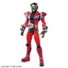 Figure Rise - Kamen Rider - Kamen Rider Geiz - Standard