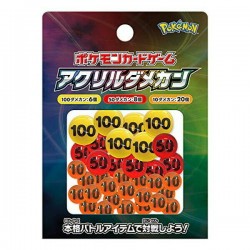Pokemon - Compteur de...