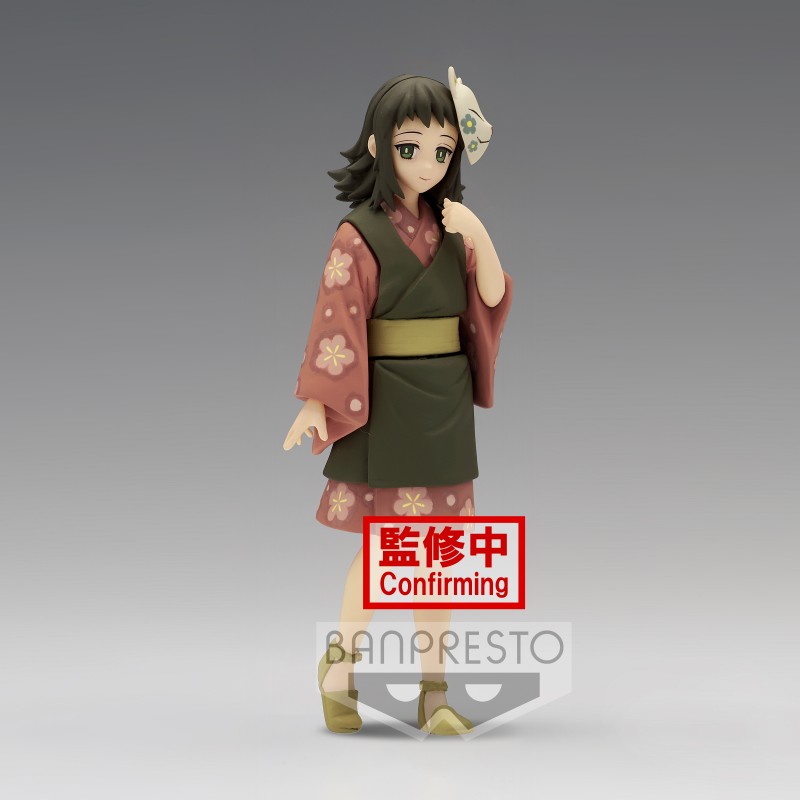Makomo (sepia ver.) - Kimetsu no Yaiba - Vol.21