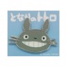 Pin's - Mon voisin Totoro - "Sourire"