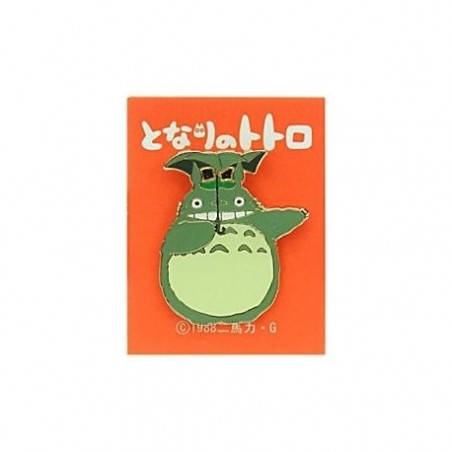 Pin's - Mon voisin Totoro - Totoro Parapluie