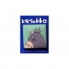 Pin's - Mon voisin Totoro - Totoro de profil