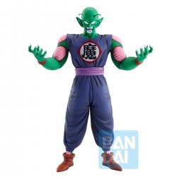 Piccolo Daimaoh - Dragon...