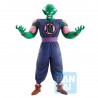 Piccolo Daimaoh - Dragon Ball - Ichibansho - Dragon Ball EX Mystical Adventure