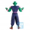 Piccolo Daimaoh - Dragon Ball - Ichibansho - Dragon Ball EX Mystical Adventure