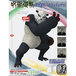 Panda - Figurine "Gorilla Mode" - Jujutsu Kaisen