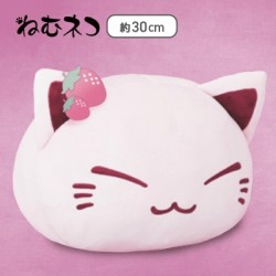 Peluche - Nemuneko rose -...