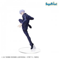 Gojô Satoru - Jujutsu Kaisen - SPM Figure