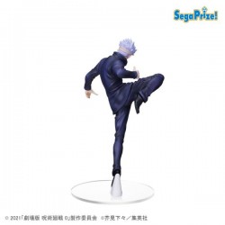 Gojô Satoru - Jujutsu Kaisen - SPM Figure