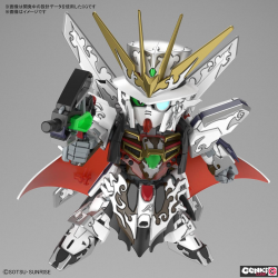 SDW Heroes - Arsene Gundam X - Gundam