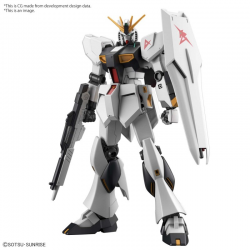 Entry Grade - V - Gundam