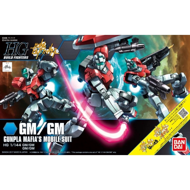 High Grade - Mafia's Mobile Suit - Gundam