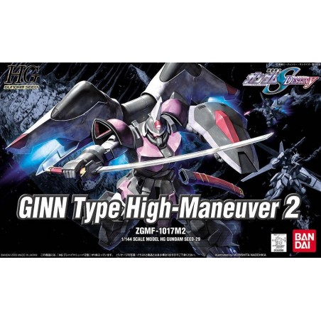 High Grade - Ginn Type High-Maneuver 2 - Gundam