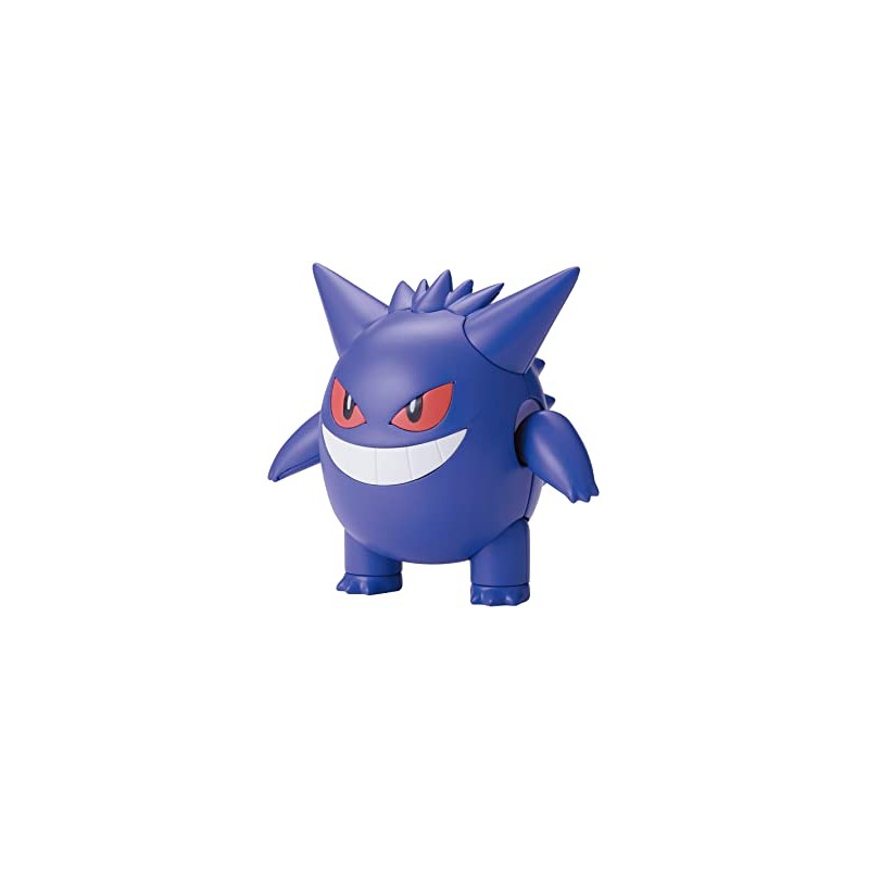 Pokepla - Ectoplasma (N°45) - Pokemon