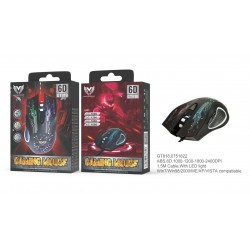 Souris Gaming Filaire - LED
