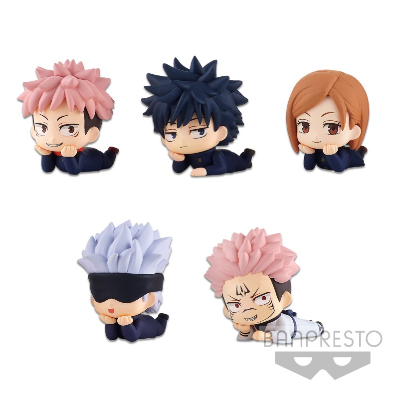 Jujusu Kaisen - Mascot Figure - Vol.1