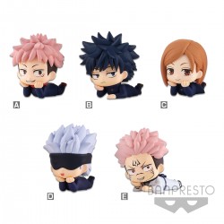 Jujusu Kaisen - Mascot Figure - Vol.1