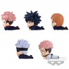 Jujusu Kaisen - Mascot Figure - Vol.1