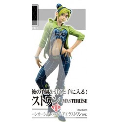 Ichibankuji - Jojo's Bizarre Adventure - Stone Ocean - Set de 80 pces