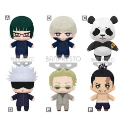 Peluches - Jujutsu Kaisen -...