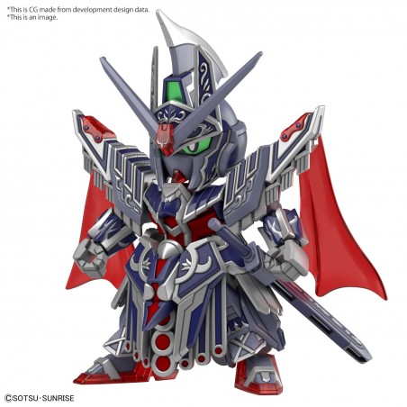 SDW Heroes - Caesar Legend - Gundam