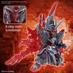 SDW Heroes - Caesar Legend - Gundam