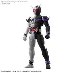 Figure Rise - Kamen Rider -...