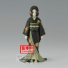Muzan Kibutsuji - Demon Slayer - Demon Series - vol.6 (ver.A)