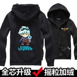 Sweat - Ezreal de Glace - League Of Legend - Unisexe 