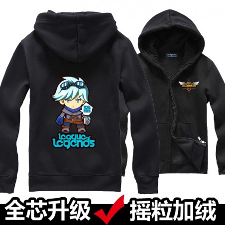 Sweat - Ezreal de Glace - League Of Legend - M Unisexe 