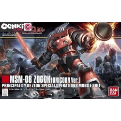 High Grade - Zogok - Gundam