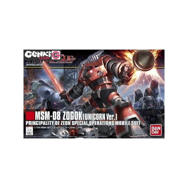 High Grade - Zogok - Gundam