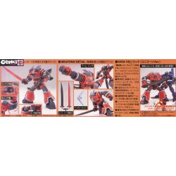 High Grade - Zogok - Gundam