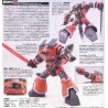 High Grade - Zogok - Gundam
